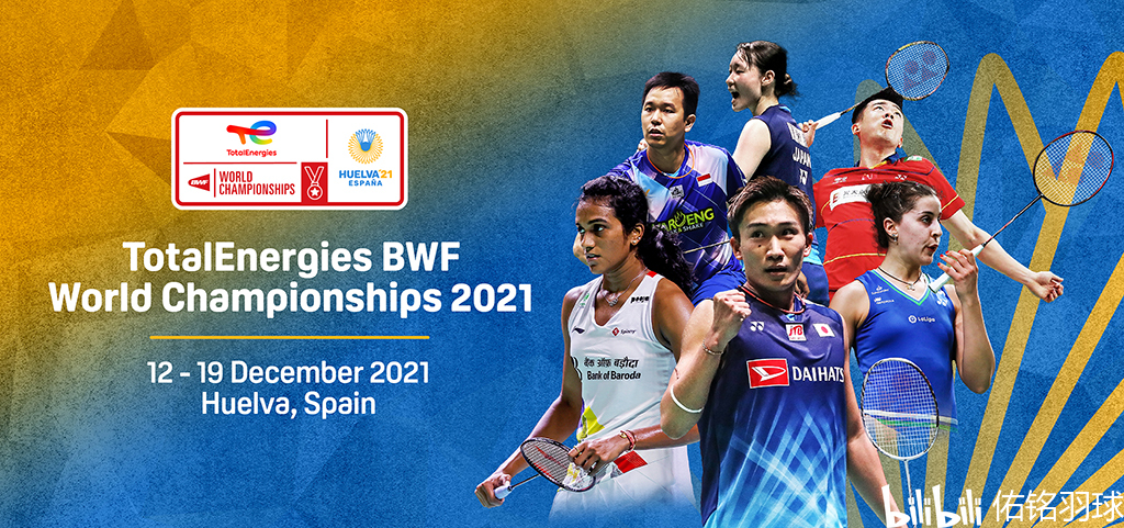 主教练安切 主教练安切