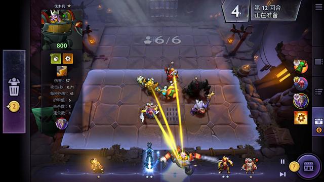 个人能力出 个人能力出